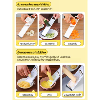 เครื่องหั่นกระเทียม 2in1 สแตนเลส ปลอดภัยไม่บาดมือ หั่นเร็วประหยัดเวลา อุปกรณ์ครัวเรือน【Ready】cod
