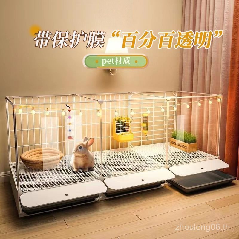 Transparent ornamental rabbit cage for home use, large automatic cleaning bunny cage, pet rabbit hou