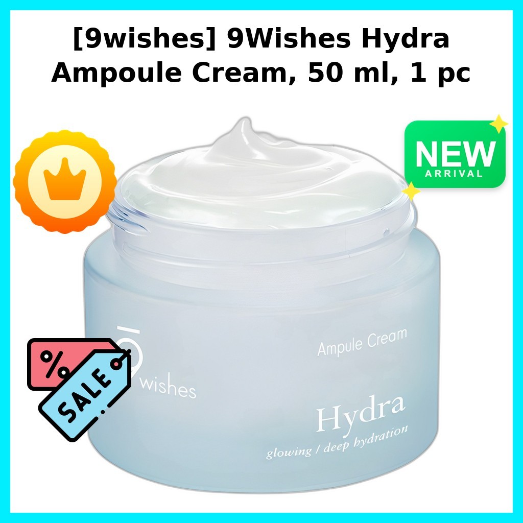 [9wishes] 9Wishes Hydra Ampoule Cream 50 ml 1 ชิ้น / Korean Ampoule Cream / Dewy Finish / ของแท้ 100
