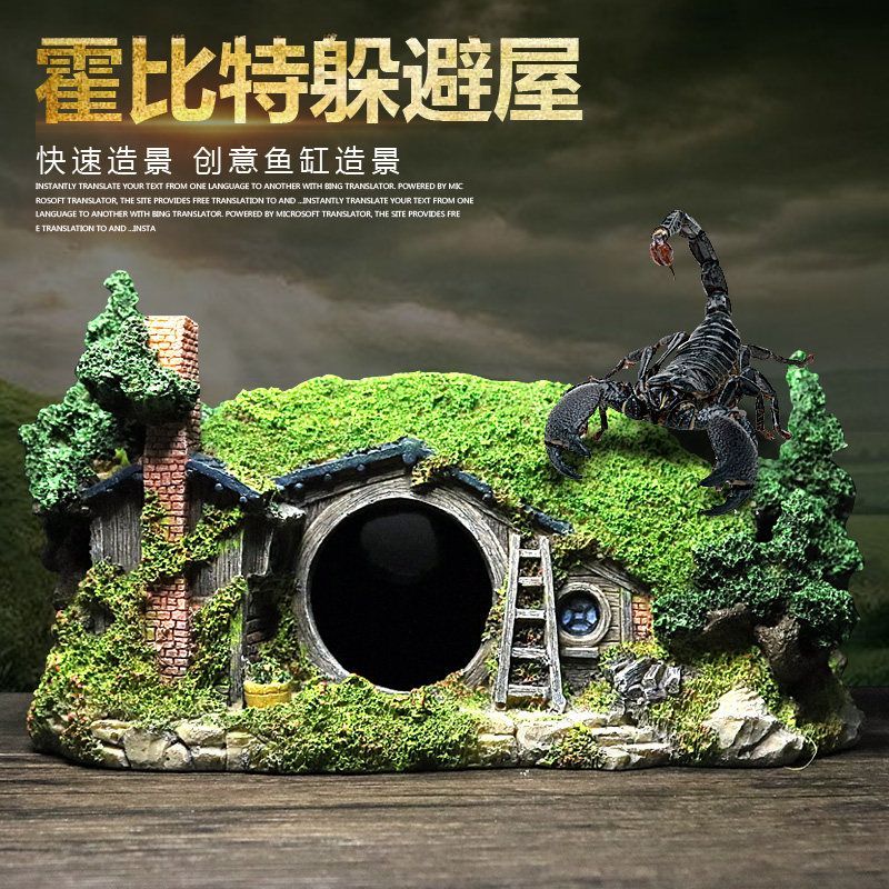 ตู้ปลา Hobbit Hiding House ภูมิทัศน์จําลองเครื่องประดับขนาดเล็กเครื่องประดับเรซินจมชุดด้านล่างภายในเ