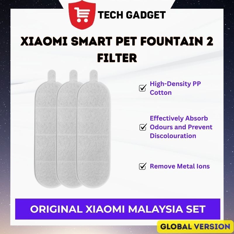 Xiaomi Smart Pet Fountain 2 Filter
