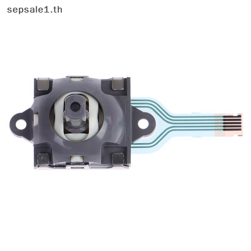 # SALE # คุณภาพสูง GPD OrIl Joysti สําหรับ WIN 3 10 เกมคอนโซลมือถือแล็ปท็อป .