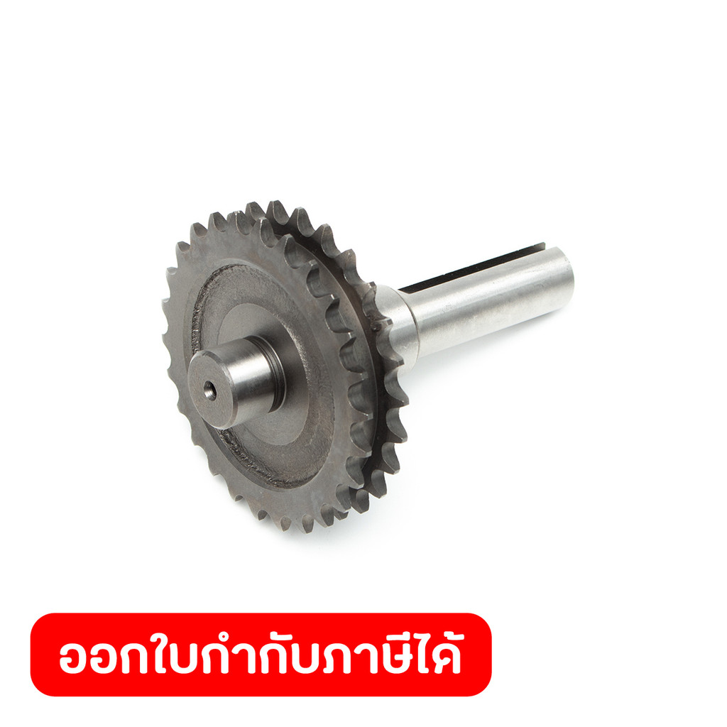POLO อะไหล่ Driven Sprocket ใช้กับเครื่องยนต์เบนซิน(ทดรอบ) 7.0 HP โปโล รุ่น G210FG