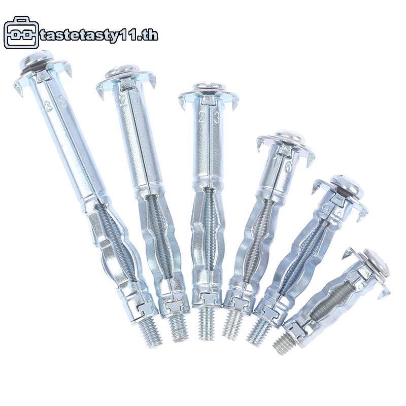 TA 10 ชิ้น M4 Hollow Wall โลหะ Anchor ชุด Plasterboard Drywall Cavity Plug Dowel TH