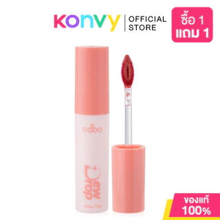 ODBO Dew Drop Glow Tint 3g ลิปทินท์เนื้อฉ่ำวาว บางเบา โอดีบีโอ สีแน่นชัด ติดทนนาน