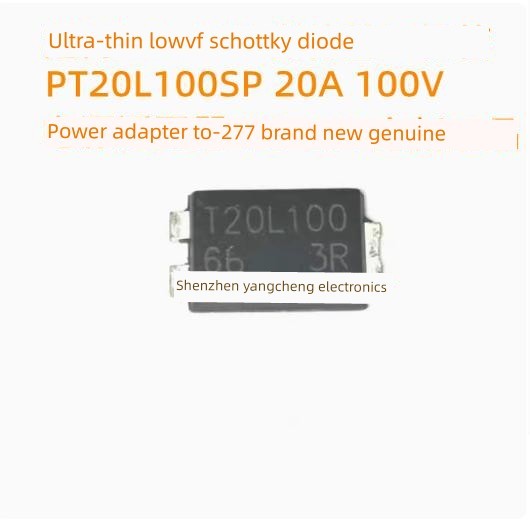 baseus anker PT20L100SP 20A 100V บางเฉียบ Schottky ไดโอดอะแดปเตอร์แพทช์ TO-277