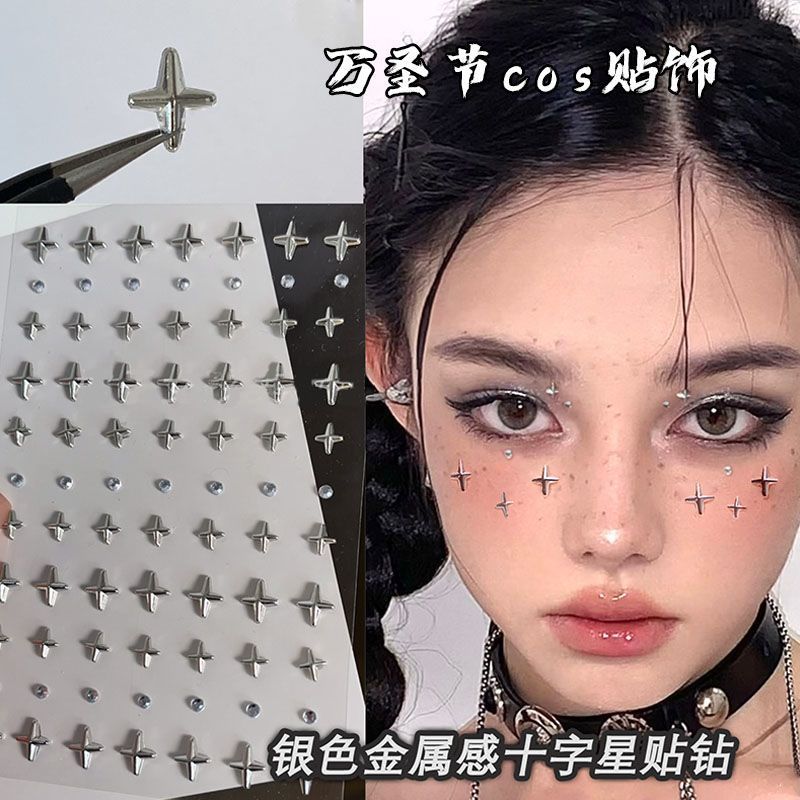 万圣节星芒亮钻眼妆美甲贴纸COS朋克风脸贴闪钻电音节演唱会妆容3-23Halloween Starry Diamond Eye Makeup Nail Stickers COS Punk Style 