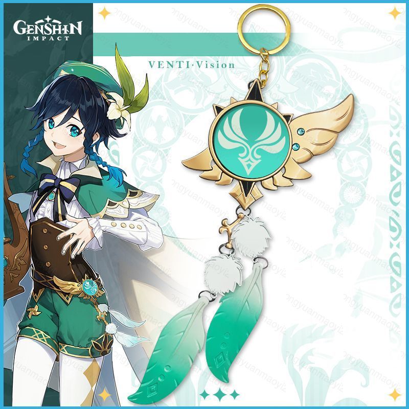 ZY2 Genshin Impact Venti Kamisato Ayato พวงกุญแจโลหะ Luminous Key Chain ของขวัญสําหรับเด็กกระเป๋าจี้