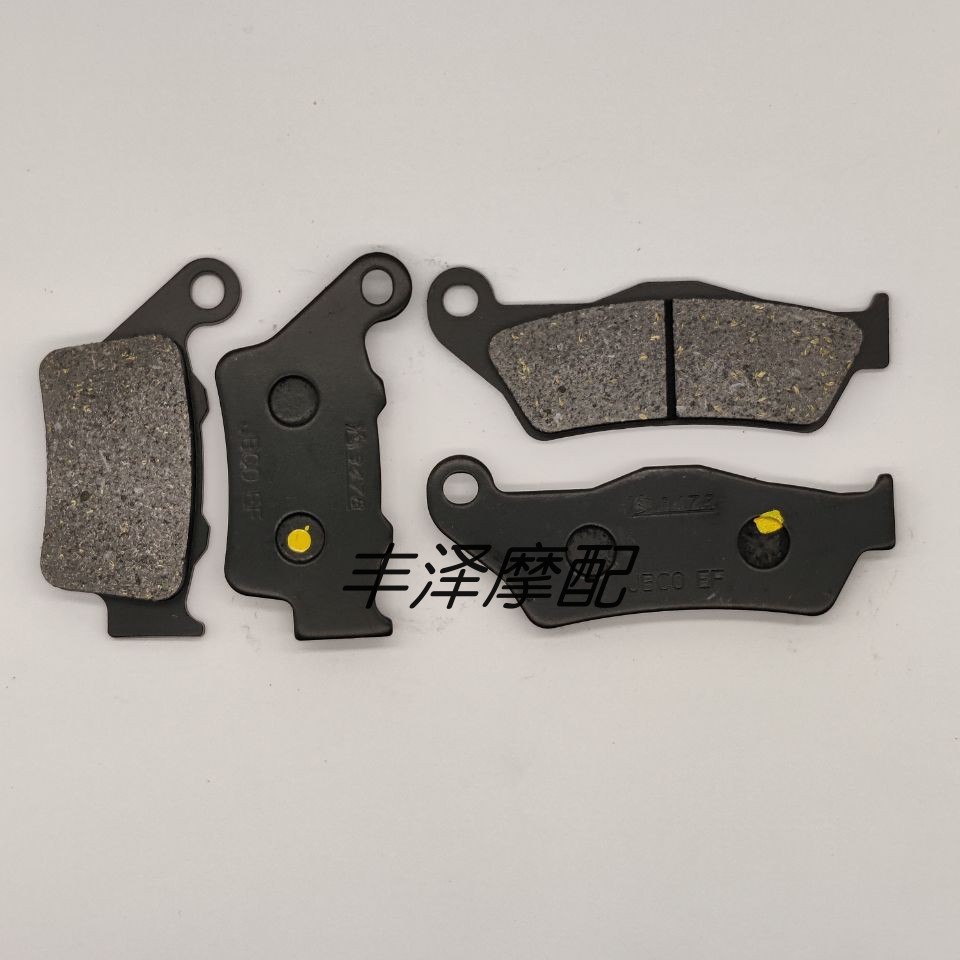 เหมาะสําหรับ Yamaha TT600R 97 02 TT600RE 04 ด้านหน้าด้านหลังเบรคแผ่นดิสก์เบรคผ้าเบรค damai88.ph20260
