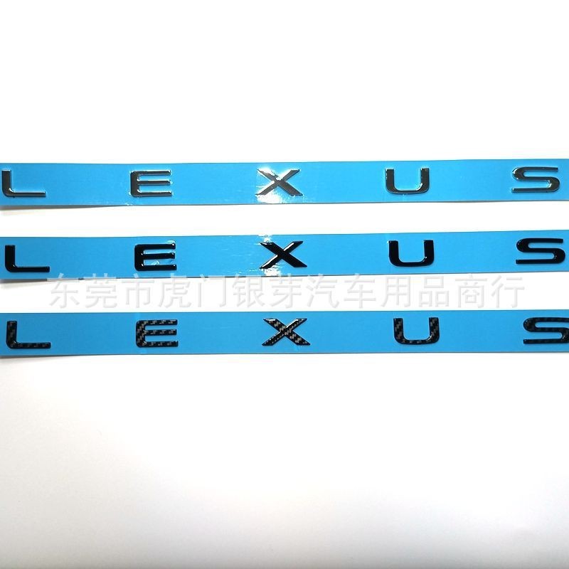 เหมาะสําหรับ LEXUS Car Logo Unique Car Sticker Modified 3D โลโก้สามมิติ LEXUS Letter Logo English Lo