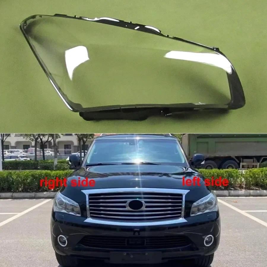 สําหรับ Infiniti QX80 QX56 2011 2012 2013 รถอุปกรณ์เสริมไฟหน้าเลนส์โปร่งใสโคมไฟไฟหน้า Shell Plexigla