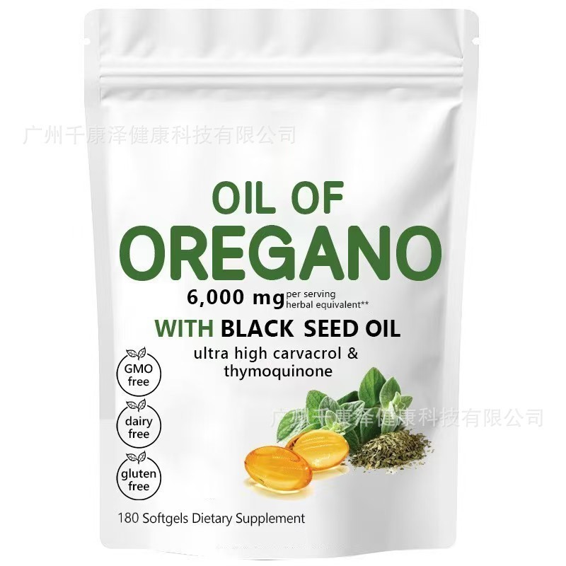 2026 สินค้าใหม่ พร้อมส่ง Celanoderma Gummy กัมมี่เด็ก Creatine Gummy Celanoderma Honey Bar 20260324