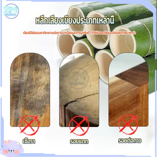 เขียง เขียงไม้ เขียนหั่นเนื้อสัตว์ มีที่แขวน ง่ายต่อการจัดเก็บ แข็งแรง ทนทาน ง่ายต่อการใช้สำหรับตัดผัก เขียงอเนกประสงค์