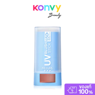 MizuMi UV Blush Stick SPF50+ PA++++ 4g #01 Peach Mojito บลัชกันแดด แก้มกระจก มิซึมิ มอบสีสดชัด ติดทนนาน.