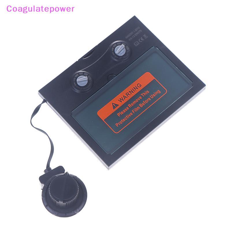 Coa เชื่อมหมวกกันน็อคเลนส์เชื่อมเลนส์ Auto Darkening TX500C 110*90 มม.แผงพลังงานแสงอาทิตย์เชื่อมหมวก