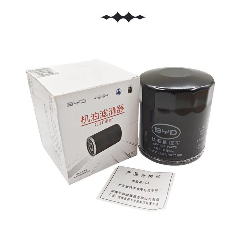 กรองน้ํามันสําหรับ BYD Leopard 8/DENZA B8,กรองน้ํามันเดิม,BYD479ZQA,2.0T,Autoparts GY0N