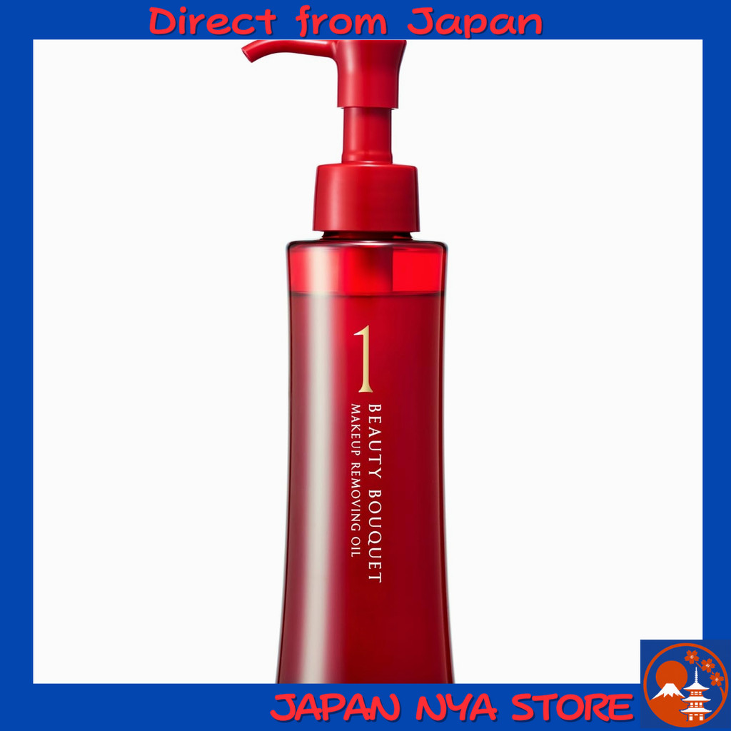 FANCL Beauty Bouquet คลีนซิ่งออยล์ล้างเครื่องสำอาง  สูตรสะอาดง่าย ปราศจากสารเติมแต่ง (ดูแลผิววัย [An