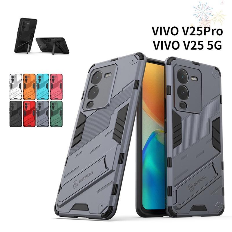 เกราะกันกระแทกเคสโทรศัพท์เหมาะสําหรับVIVO V25Pro V25 Pro 5Gเคสโทรศัพท์วงเล็บเลนส์กล้องป้องกันกรณีสํา