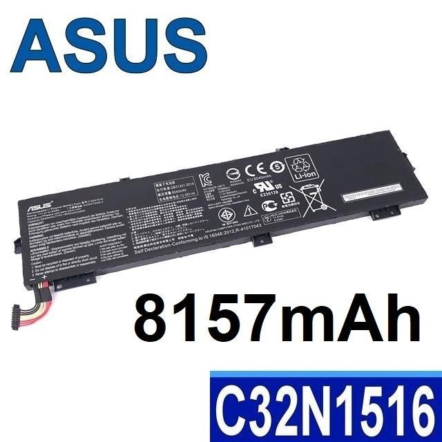 แบตเตอรี่แล็ปท็อป ASUS C32N1516 GX700 GX700VO Rog GX700VO6820