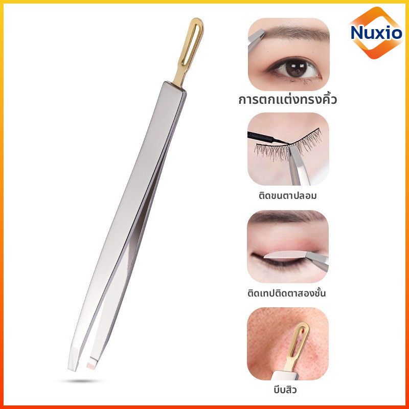 Nuxio Hair Removal Tweezers, Armpit Hair Removal Tweezers, Eyebrow Tweezers, False Eyelash Tw