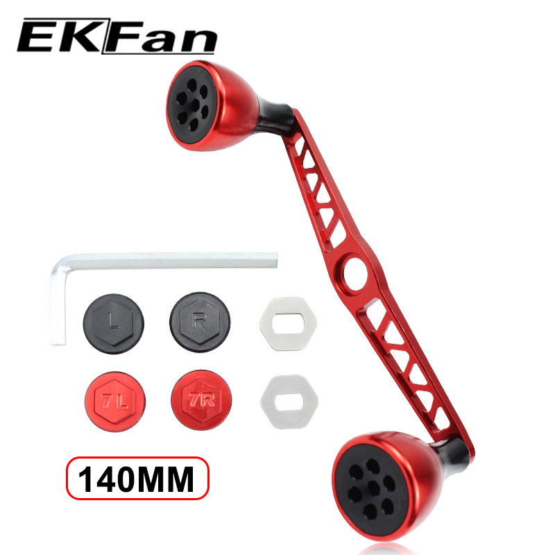 EKFan แฮนด์จับฟิตติ้งสำหรับรีลตกปลาขนาด 140 มม., ใช้งานได้กับหลายแบรนด์ เช่น Abu, Daiwa และ Shimano