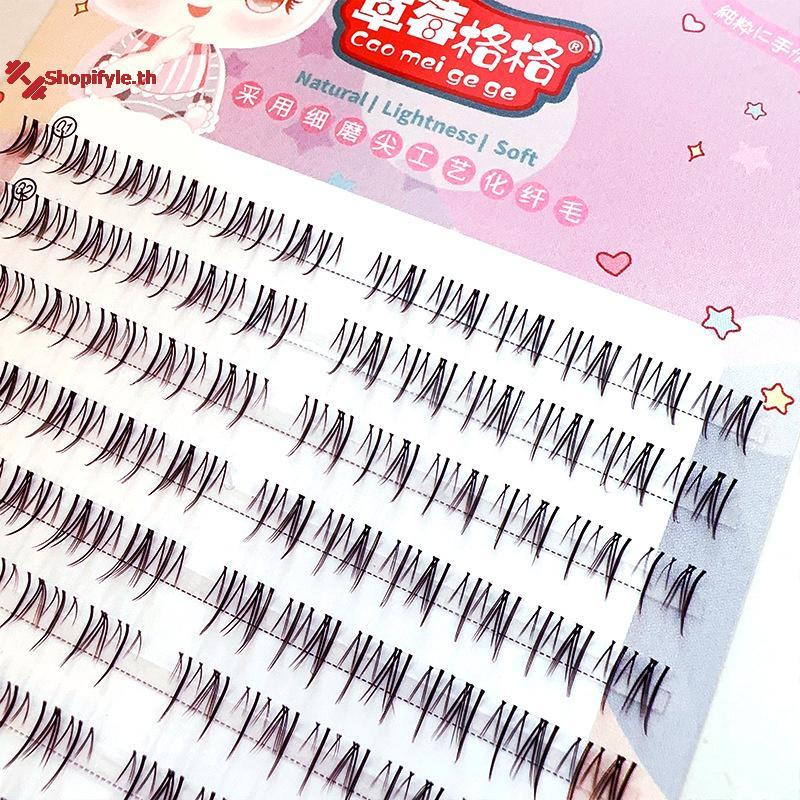 Shopifyle Lower Lashes ธรรมชาติ Lower Lashes Segmented Lower Lashes เดี่ยว Lashes เครื่องมือแต่งหน้า