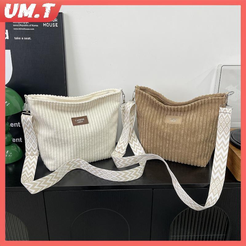 UM.T Casual Corduroy Crossbody Bag Large Capacitymuter Womens Tote Bag Simple Fashion Single Shoulde