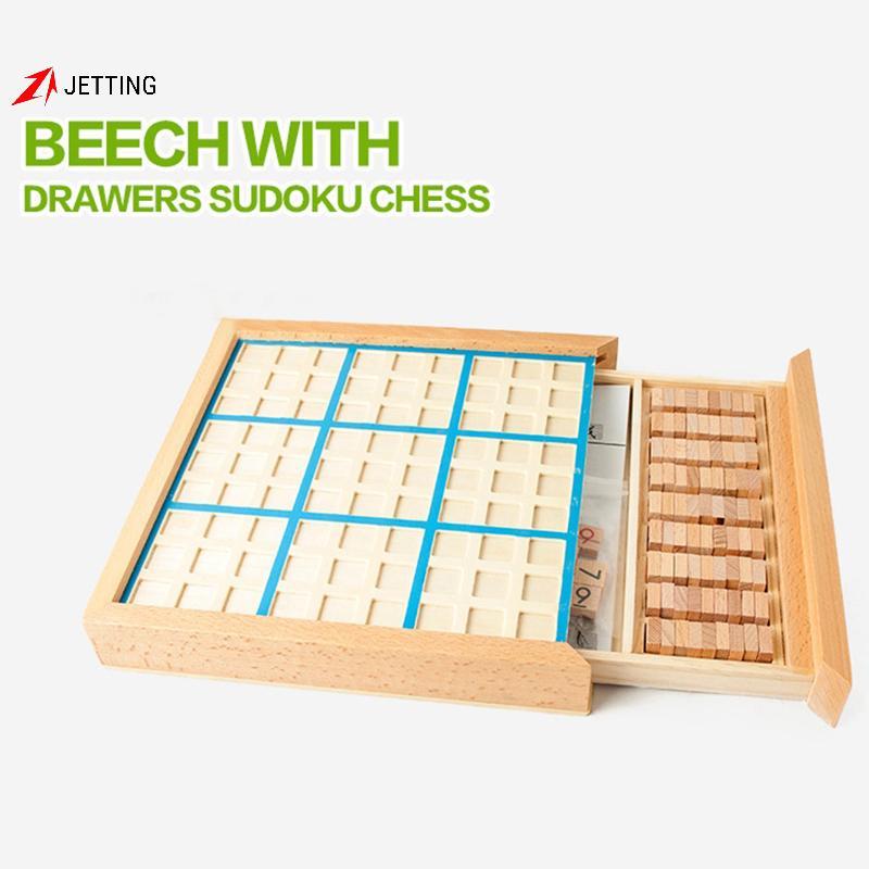 ไม้สี่หกเก้าตาราง Sudoku เกมปริศนาหมากรุก เพื่อกระตุ้นความคิดเชิงตรรกะสำหรับผู้ใหญ่และท้าทายสมอง