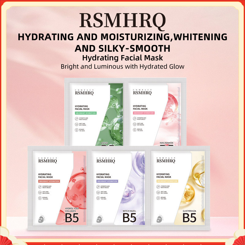 B5 Vitamin Hydrolyzed Collagen Mask Soothing Moisturizing Moisturizing Mask Patch Mask