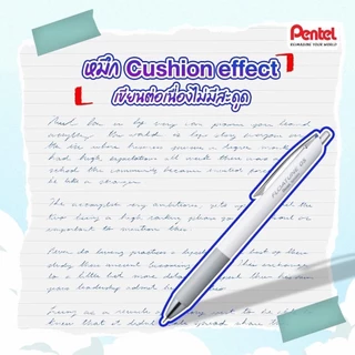 ปากกาเจลและลูกลื่น Pentel Floatune ขนาด 0.5 0.8 และ 1.0 มม. มีไส้เปลี่ยน