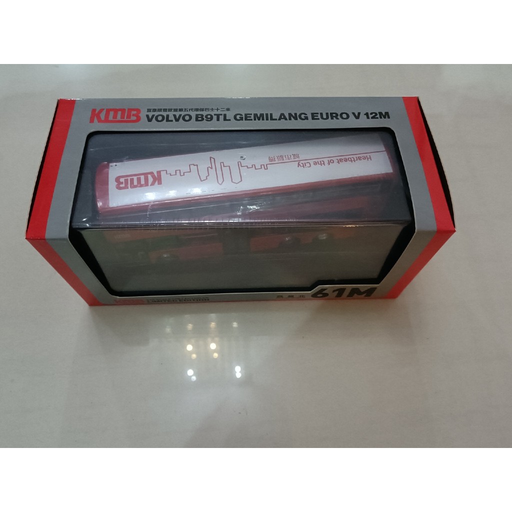 Hong Kong Bus รุ่น 1: 76 เส้นทาง: 76 VOLVO VOLVO B9TL "Red Bus 2.0" รถบัสรุ่น ใหม่เอี่ยมยังไม่ได้เปิ