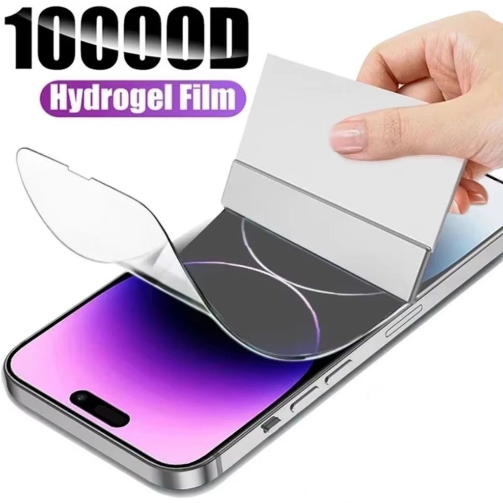 Hyrogel Film ฟิล์มกันรอยหน้าจอด้านหน้าแบบใส iPhone 17/iPhone 17 Pro/iPhone 17 Pro Max