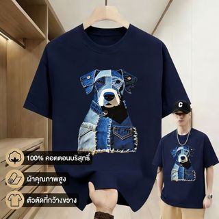 Y-T🧸เสื้อแฟชั่น เสื้อยืด oversize ผ้าฝ้าย100% แนวสตรีท ไม่ต้องรีดผ้า สวมใส่สบาย ผ้านิ่ม ลาย "Cowboy DOG"