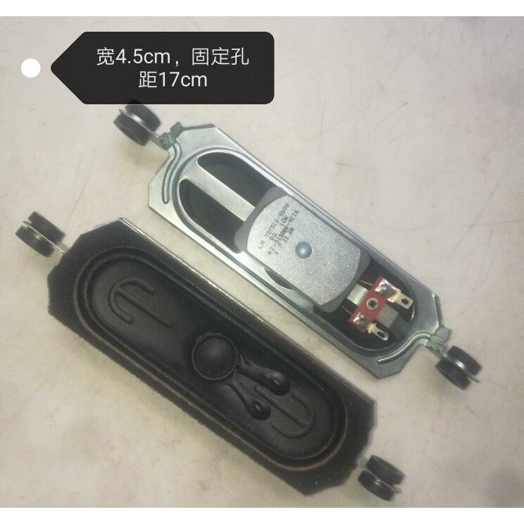 Original Panasonic TH-32D500C ลําโพงทีวี 8 Euro 10W ลําโพง 42-51308G-XC1G รู 16.5 ซม.