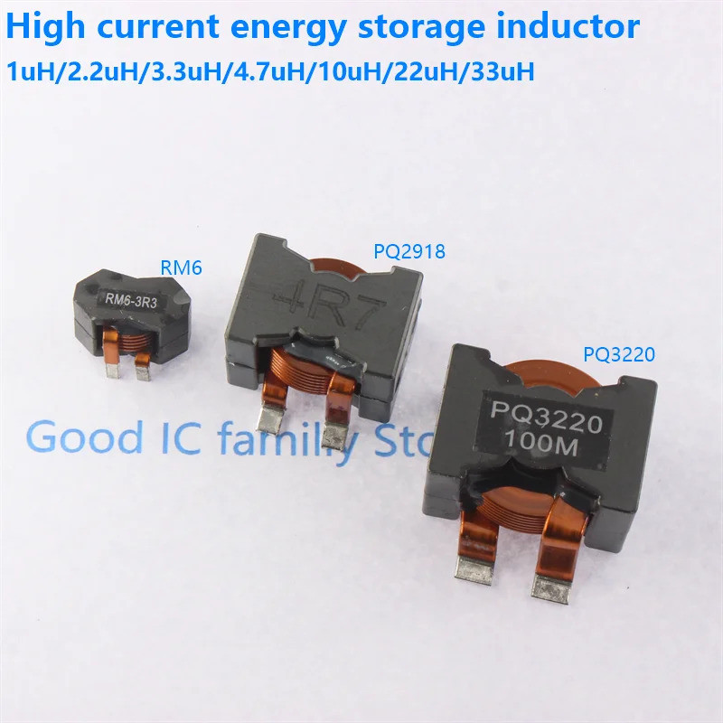 High current energy inductor PQ2918-4.7uH 1UH 2.2UH 22UH 10uH 50A100A RM6 PQ2012 PQ3220 สายแบนกรองตั