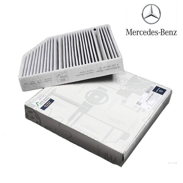 BENZ Cabin กรองอากาศแบบรวม BENZ w205W213C238 c180l c200l e200l e260 glc260l กรองเครื่องปรับอากาศ