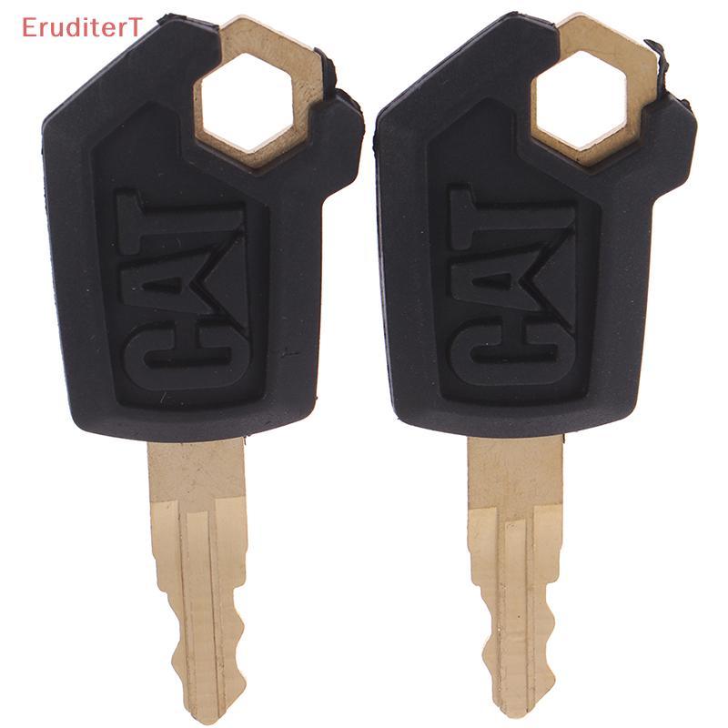 [EruditerT] 2 ชิ้น 5P8500 Heavy อุปกรณ์ Loader Dozer Key สําหรับ Caterpillar [ใหม่]