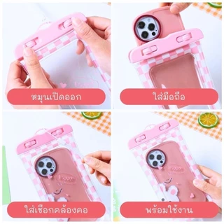 ซองใส่โทรศัพท์กันน้ำ แถมสายห้อยคอ กันน้ํากันกระแทท กระเป๋ากันน้ำ ระดับ IPX8 มีหลายสีให้เลือก ลายน่ารัก ขนาดใหญ่