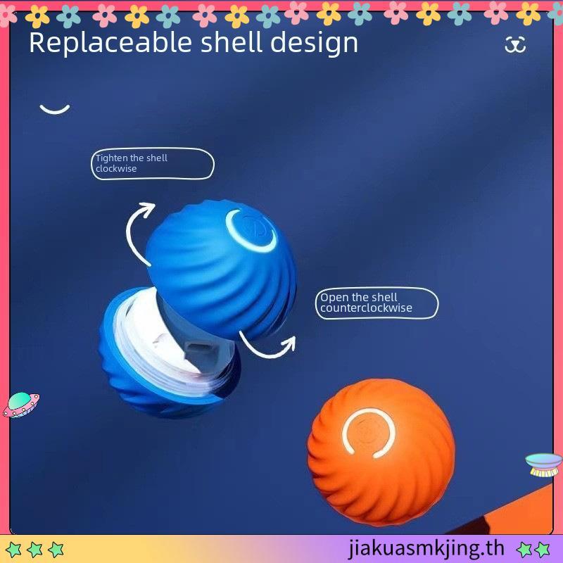 Automatic Jumping Ball for Pet Dog Electric Interactive Training Toy Fetch Ball