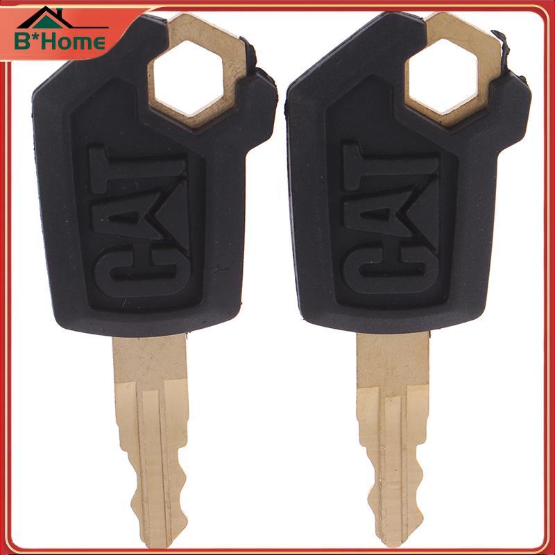 # BHTH# 2 ชิ้น 5P8500 Heavy อุปกรณ์ Loader Dozer Key สําหรับ Caterpillar ~