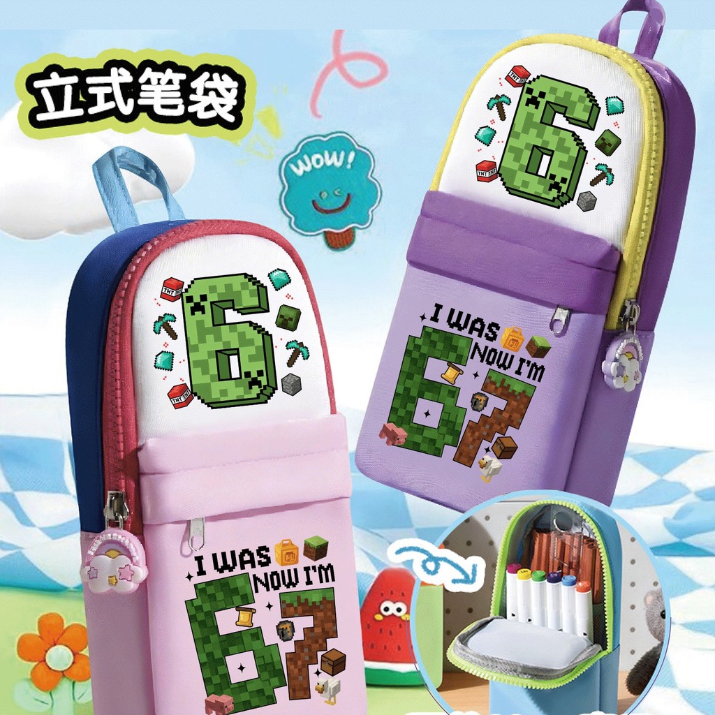 Steal A Brainrot Blue 67 Cover Pencil Case Pen Bag Hitting Color 3 ช่องกระเป๋าถือกระเป๋าเก็บ