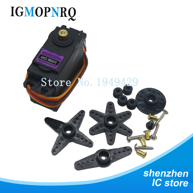 MG996R MG996 เกียร์โลหะ RC Servo ความเร็วสูง 1 ชิ้น