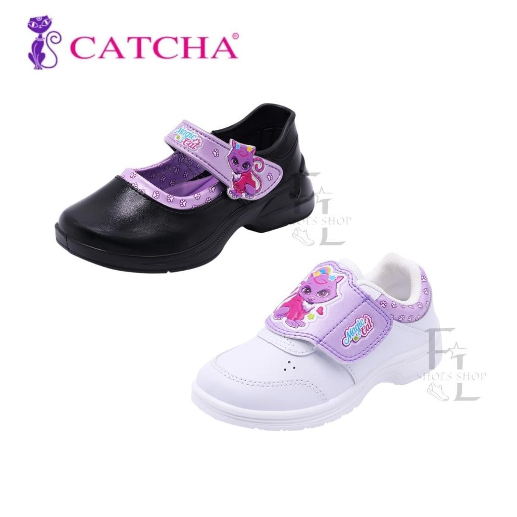 Catcha รองเท้านักเรียนหญิงแคทซ่า รองเท้านักเรียนอนุบาลหญิง รองเท้าวอร์มขาวอนุบาล รุ่น Magic Cat (CC-01,CC-02) ไซส์ 26-32