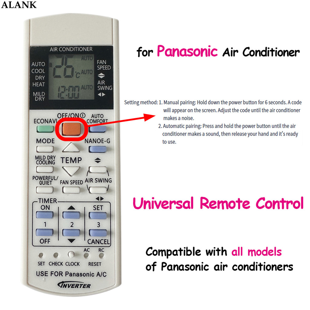 ALANK รีโมทคอนโทรลเครื่องปรับอากาศ Panasonic สไตล์ใหม่สากล (เครื่องปรับอากาศแยกที่ใช้งานได้) เข้ากันได้กับทุกรุ่น