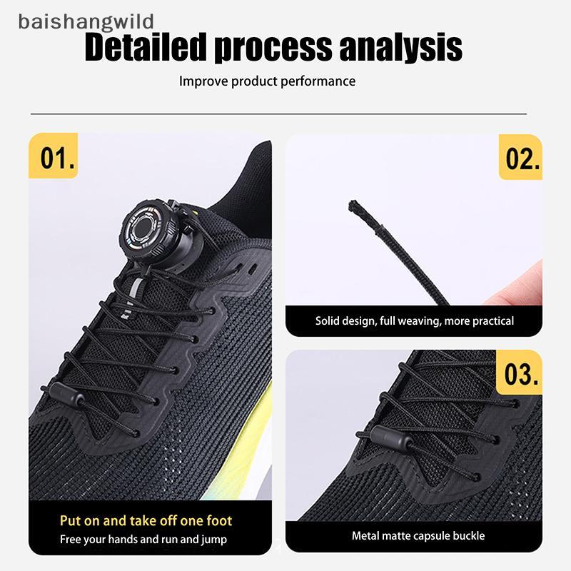 Bwth 1 คู่ Auto Shoelaces No-Tie สีดํา/ขาวหมุนหัวเข็มขัดรองเท้าผ้าใบ Laces Jelly