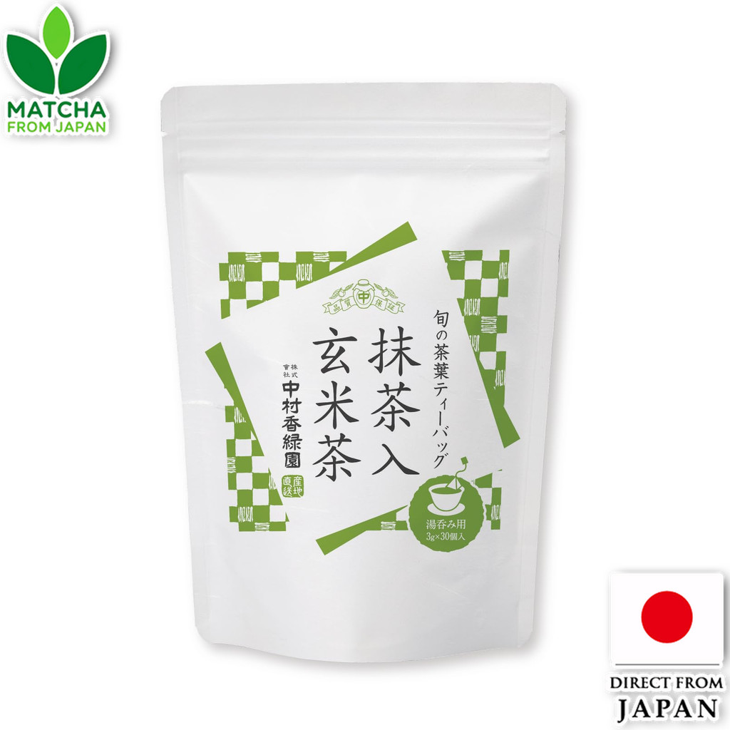 Nakamura Kouryokuen Shizuoka Genmaicha With Matcha Deep-Steamed Tea Bag For Cup Use