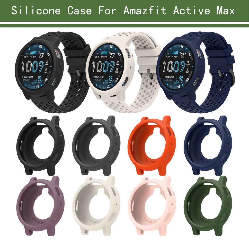 เคสป้องกันสําหรับ Huami Amazfit Active Max ฝาครอบซิลิโคนกรอบกันชนเปลี่ยนสําหรับ Amazfit Active Max อุปกรณ์เสริมสมาร์ทวอทช์