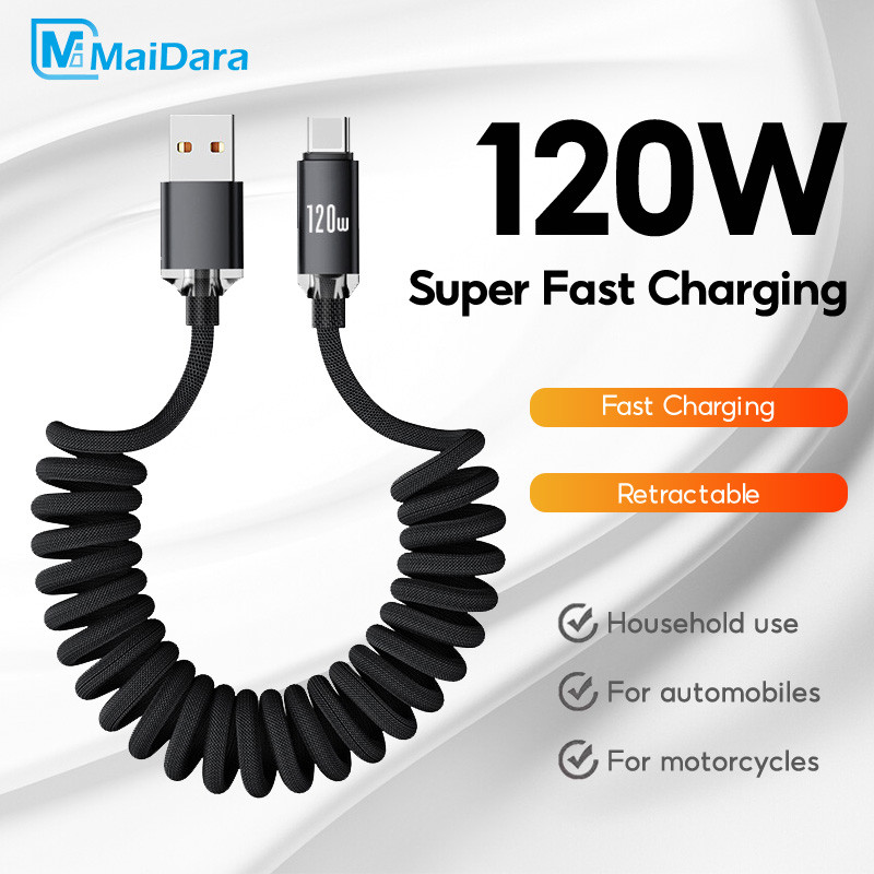 สายชาร์จ Type-C ชาร์จเร็ว สายชาร์จข้อมูลแบบสปริงดึงกลับได้ 120W ชาร์จเร็ว สำหรับ Type-C
