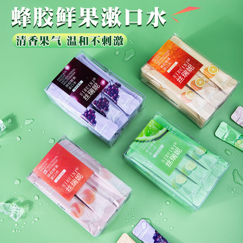 น้ํายาบ้วนปากน้ํายาบ้วนปากแบบใช้แล้วทิ้ง mzlf01 Sirui 2026.4.1 Ni Box Flavour Ready Stock 0 Pack Por