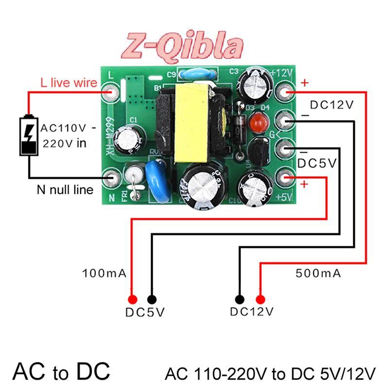 [Z-Qibla-t] Mini AC-DC Converter AC110V 220V ถึง DC 12V 0.2A+5V โมดูลบอร์ด